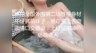 极品网红尤物御姐女神〖apple苹果〗 高跟丝袜黑色诱惑， 顶级身材高挑大长腿 ，穷人的...