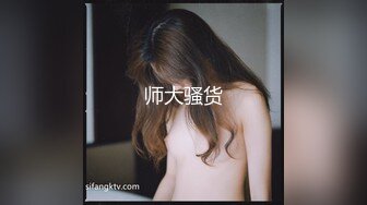 [SWAG]DS-0021美尻老闆娘黎兒來一杯美式咖啡加淫水