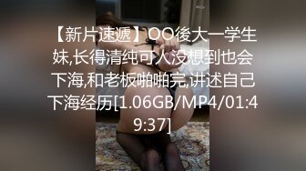 麻豆传媒代理出品无套系列-土豪梭哈赌荷官一晚 爆精内射操黑丝巨乳翘臀女神 高清720P原版首发