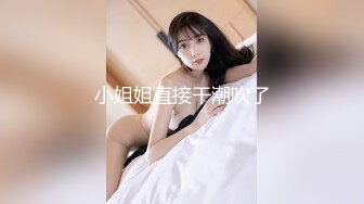 极品身材人妻女神✅完美腰臀比绿帽少妇人妻偷情，后入爆插淫荡蜜桃臀！要被她吸干了！