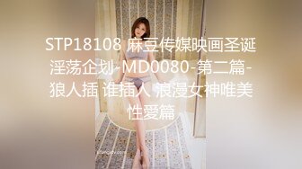 【新片速遞】长相甜美模特身材的女神级女友被大鸡吧男友无套爆操，来回抽插1个多小时，耐力真棒，闭眼享受高潮[1.45G/MP4/02:03:54]