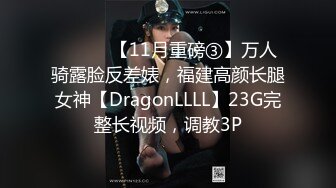 MKY-LF-013.南芊允.极乐生活.替父亲准备了生日蛋糕.麻豆映画传媒