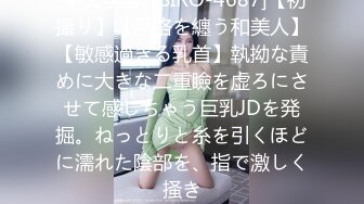 解禁 真正中出し 褐色パイパンボディに生精子10発注入！ NAOMI