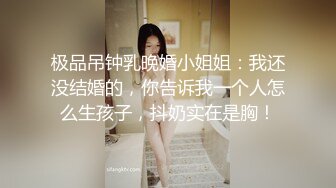 办公楼女厕偷拍长发少妇拉大号丰满大肥鲍