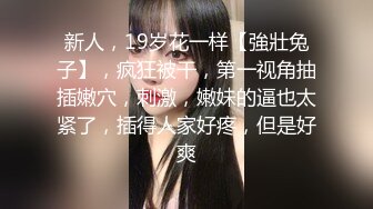 《最新顶流重磅》高人气PANS极品反差女神小姐姐【紫晶+诗诗+曲奇+果子+久凌】私拍露奶露逼风情万种挑逗对话依旧亮点