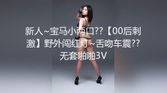 还是那个婊子