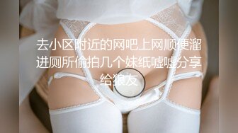 美腿白皙少妇 (1)