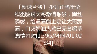 STP17432 颜值不错甜美妹子啪啪，乳推口交上位骑坐自己动后入猛操