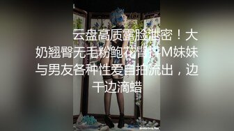 探花小哥酒店爆操巨乳御姐,后入猛操 淫叫不断