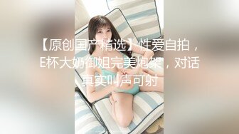 娇滴滴贫乳小女友，来家里操逼，正入抽插小眼神，爽的娇喘呻吟好听，很是享受，埋头吃吊69互舔