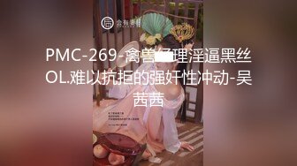 YC064黄色连衣裙美女性感粉色蕾丝窄内！