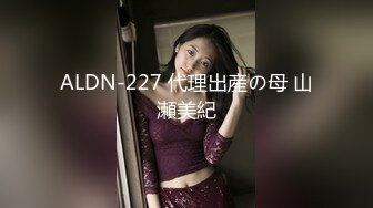 (4K)(素人発掘隊！)(fc3472777)女子校育ちの18歳はなちゃんと野外露出中出しセックス！恥ずかしいけど大きな喘ぎ声で楽しんじゃってますｗ  (2)