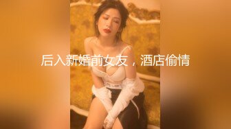 【新片速遞】 调教做检测的同事，乳夹、滴蜡❤️叫得呻吟超级酥，还是个粉嫩鲍鱼，比较无套无情抽插！