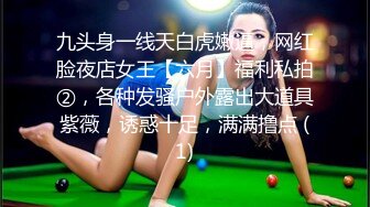 [打开开关就停不下来的敏感乳头]如果让坏朋友和顽皮的年轻女友睡觉... [花（22）/约会第2年]