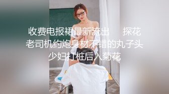 【欧美无套系列】足控福音~高颜值边舔脚边被插,最后射在脚上！