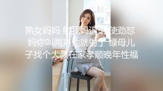 人妻家婚房偷情