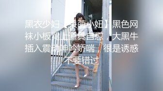 12-5阿伟寻花约啪风骚少妇，拍拍屁股就知道换姿势，真懂事