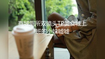 【虎牙】极品人气舞姬【林软软】电视抽奖+定制舞蹈福利