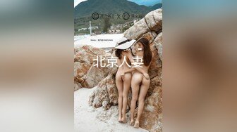 高三的小女友：最爱吃你的鸡吧