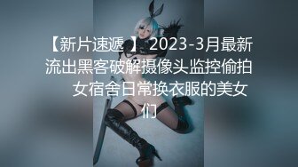 蜜桃影像PME218女主任用加班时间找人玩弄小穴