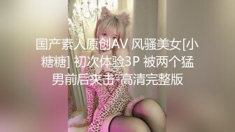 后续4 把大姨子约到宾馆，狠狠的扇奶子，让她叫我老公！