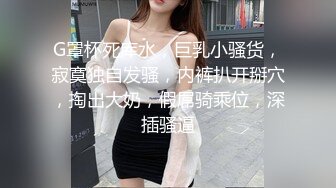  熟女妈妈 我坐在上面干一炮好不好 啊啊 舒服爽宝贝 妈妈看到儿子的大鸡吧笑的多开心 迫不及待坐上去插入自己骚逼