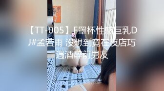 游乐场女厕全景偷拍几个漂亮美女撅着屁股尿尿 肥美的鲍鱼完美呈现1