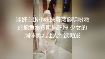 《硬核重磅❤️反差骚婊》“不让我男朋友睡，就让你！快给我~啊”优雅尤物极度反差极其骚浪骚叫起来让人欲火难耐