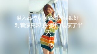 STP21825 麻豆传媒&amp;Psychoporn联合出品之日本妇女找年轻人三P