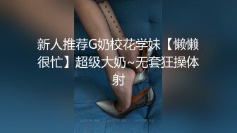 果冻传媒91BCM-018兄弟操了我老婆