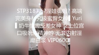 小少妇被干的直呼受不了