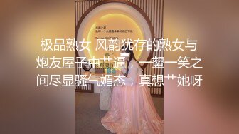 小胖哥先吃极品老婆的肥鲍鱼 把老婆舔舒服了再开干 完美露脸