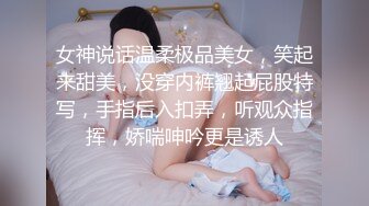 STP22457 天美传媒 TM0126 黑暗 安妮 提伯斯用大肉棒為安妮排出情慾蘑菇毒素