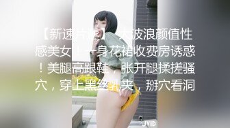 9/7最新 老公出门打工娇妻寂寞难耐勾引我插入美臀跪地迎接肉棒VIP1196