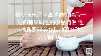 清纯学妹JK制服白色过膝袜 窗台边上口交后入唯美性爱 这样的妹子做女朋友好不好？