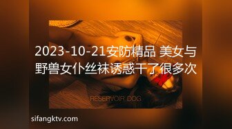 无水印11/23 情侣开房操逼吃饱喝足开操精油推背按摩双腿肩上扛爆操VIP1196