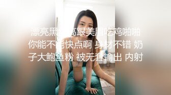 ❤❤纯欲系美少女，贫乳大长腿，短裙丁字裤，扭腰摆臀，掰穴假吊抽插，特写屁股骑坐，表情一脸淫骚