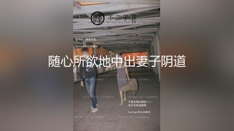 蜜桃影像传媒 PMC-123 拜金女儿勾引继父 孟若羽