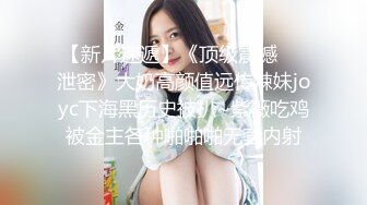 ❤️91合集小汇总❤️第四部分【936V】 (147)