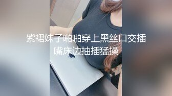 蜜桃传媒 pmtc 021 淫慾神棍双修少妇改运 梁芸菲