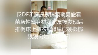 情趣酒店蓝色欧式大床360摄像头偷拍大学生小帅锅和校花美女开房激情