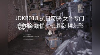 重磅无水福利，推特极限露出人气女神ACBL3377定制私拍第二弹，超市饭店公园各种人前露出野战，露出界天花板太顶了 (8)