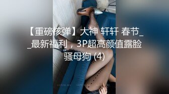 乱伦妈妈计划58-早上逃课偷偷回去发泄