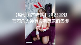 【绿帽淫妻❤️性爱狂】纯绿男友邀请朋友来干漂亮性瘾『精厕女友』爆裂黑丝 前怼后操 疯狂3P 粉丝定制篇