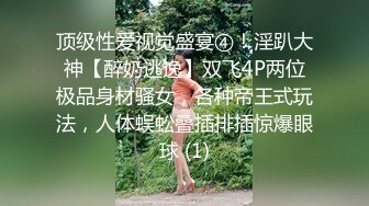 山东附近小姐姐可联系~