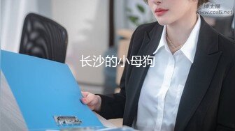 小姐姐之后入位已经就绪等你深入