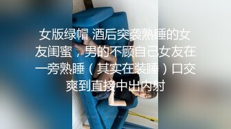 【高能预警硬核】CD小熏极品美妖单人Solo特辑 阳具骑乘后庭爽倍快乐 前列腺高潮寸止快感崩坏 沦陷高潮上头 (3)