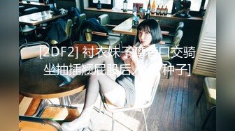 2023-11-22新流出酒店偷拍❤️高颜值美女在接妈妈打来的电话被眼镜男友疯狂输出