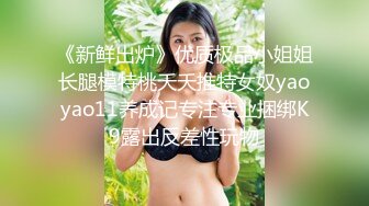 星空无限传媒 wtb 057 高冷骑士用紧实嫩穴换取重型机车 林思妤