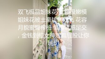 杏子 性感浅蓝色护士制服 曼妙身姿娇媚动人 甜美笑容摄人心魄